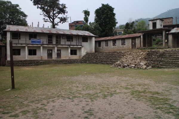 Nayasanghu School, Gankhu, Ward 5