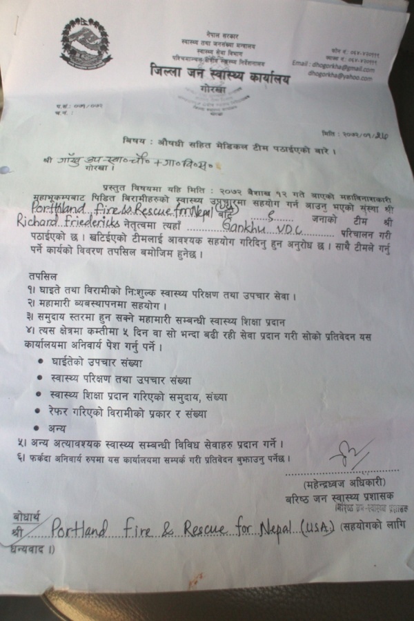Authorization letter from Gorkha District Health Office